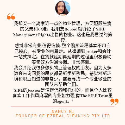 Nancy Ni Buyer Testimonial | SIRE Management Rights | management rights for sale, buy management rights,management rights brisbane,management rights qld,management rights for sale,caravan parks for sale,resort for sale,resorts for sale,management rights gold coast, 物业管理权方程式, 卖物业管理权, 买物业管理权,物业管理权, sire management rights, hotel for sale, motel for sale, buy management rights, sell management rights, APMA, ARAMA, ABMA, Management and Letting Rights, MLR brokers, MLR broker, accommodation business transactions, management letting rights, management rights training, operate management rights, synergy international management rights